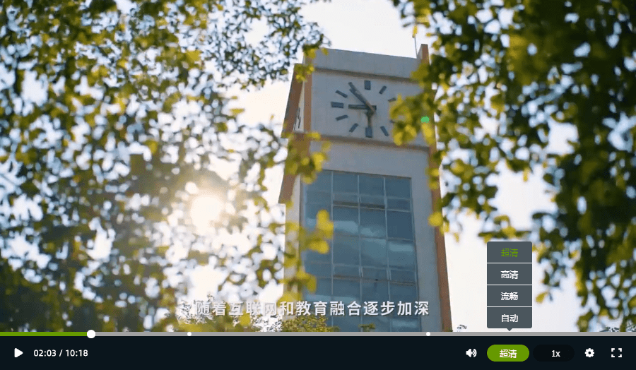 酷播云_播放效果图片