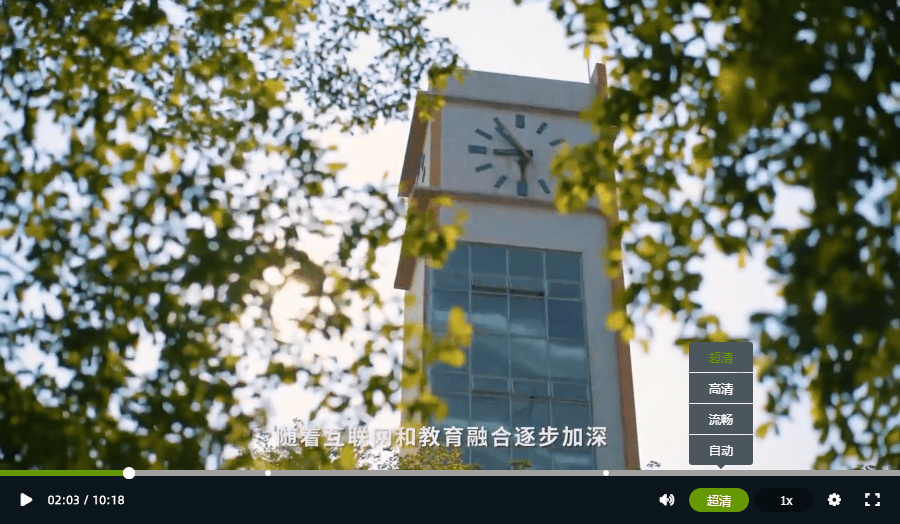 酷播云_播放效果图片