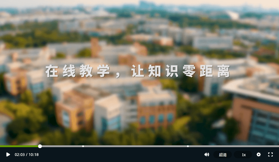 酷播云_播放效果图片