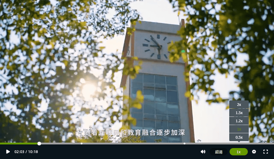 酷播云倍速播放功能_播放效果