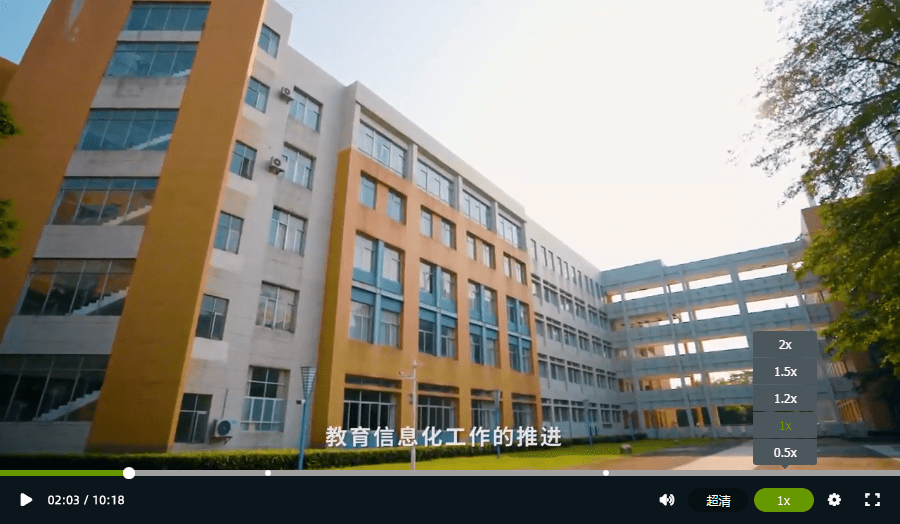酷播云_播放效果图片