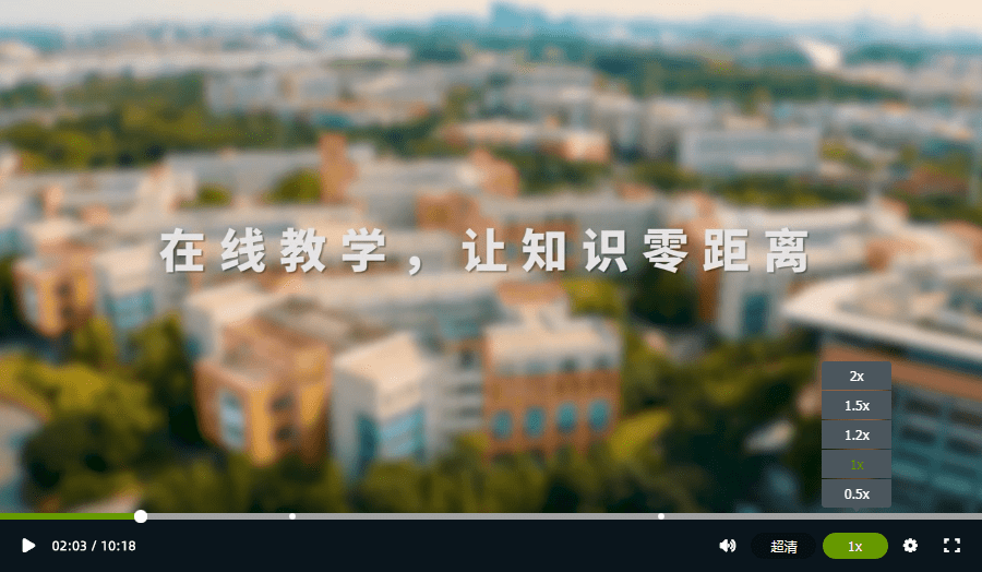 酷播云_播放效果图片