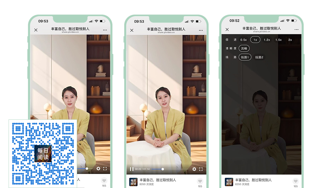 企业多视频演示实例_酷播云案例